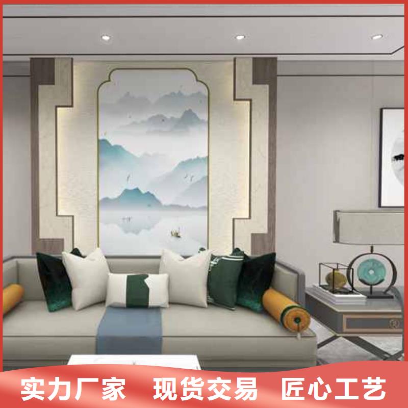 竹木纖維集成墻板布紋竹木纖維集成墻板詳細參數