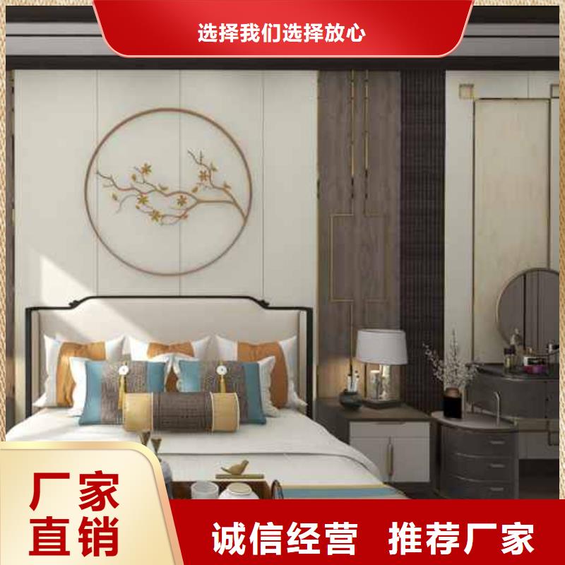 竹木纖維集成墻板多少錢一平方-廠家熱銷