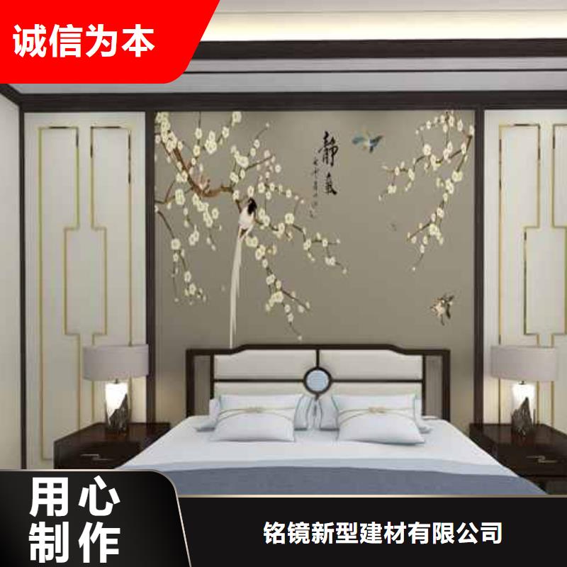 竹木纖維集成墻板安裝視頻用戶喜愛廠家