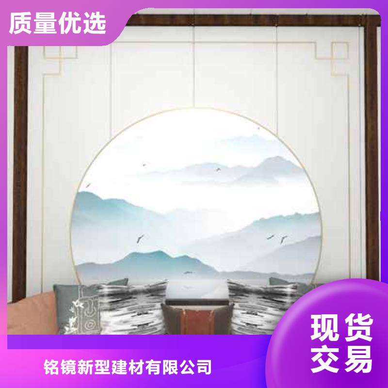 竹木纖維集成墻板多少錢一平方-竹木纖維集成墻板多少錢一平方價格優惠