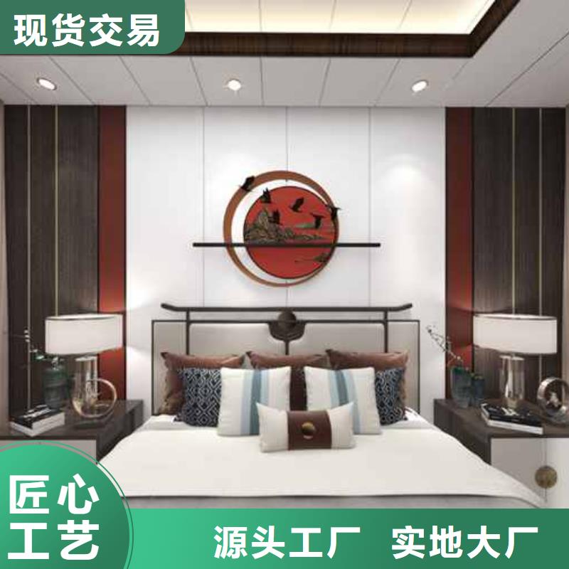 竹木纖維集成墻板【電視背景墻】經(jīng)銷商