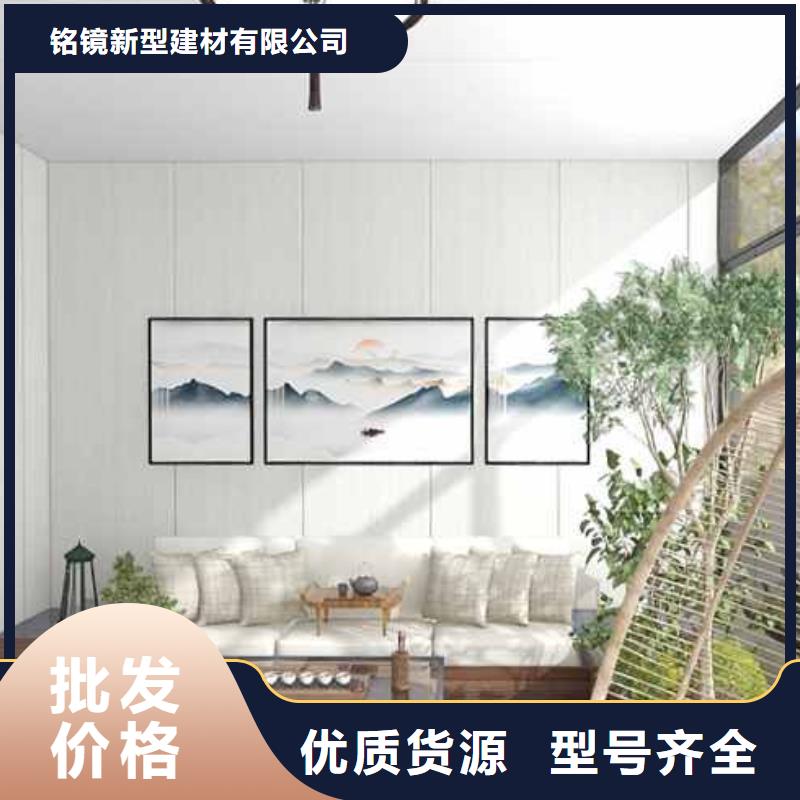 工裝集成墻板和竹木纖維墻板哪個(gè)好口碑好