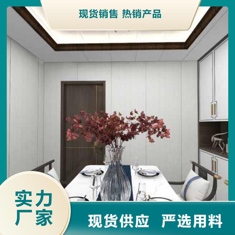 竹木纖維集成墻板金屬外墻成品天溝價格實在
