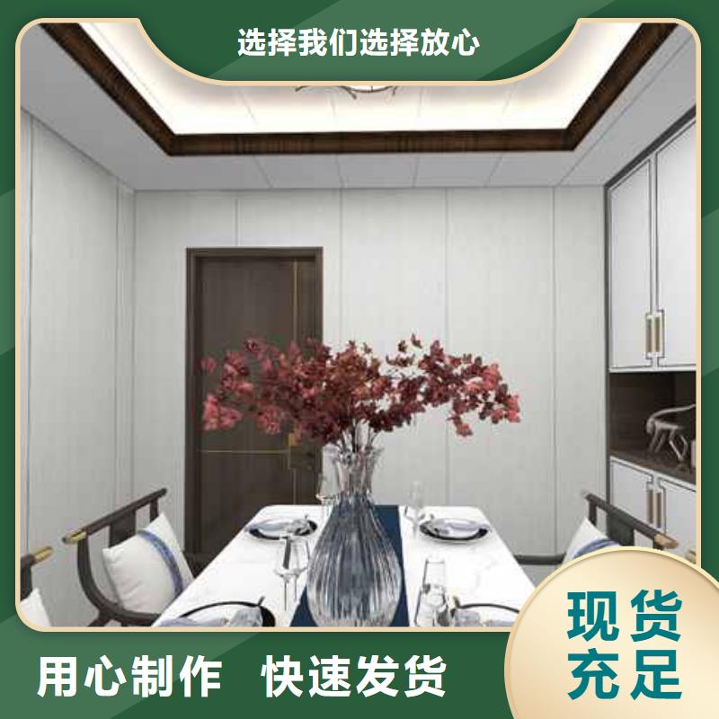 竹木纖維集成墻板_【K型成品檐溝】質檢合格出廠