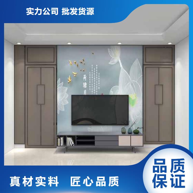 竹木纖維集成墻板裝修到底好不好-生產廠家