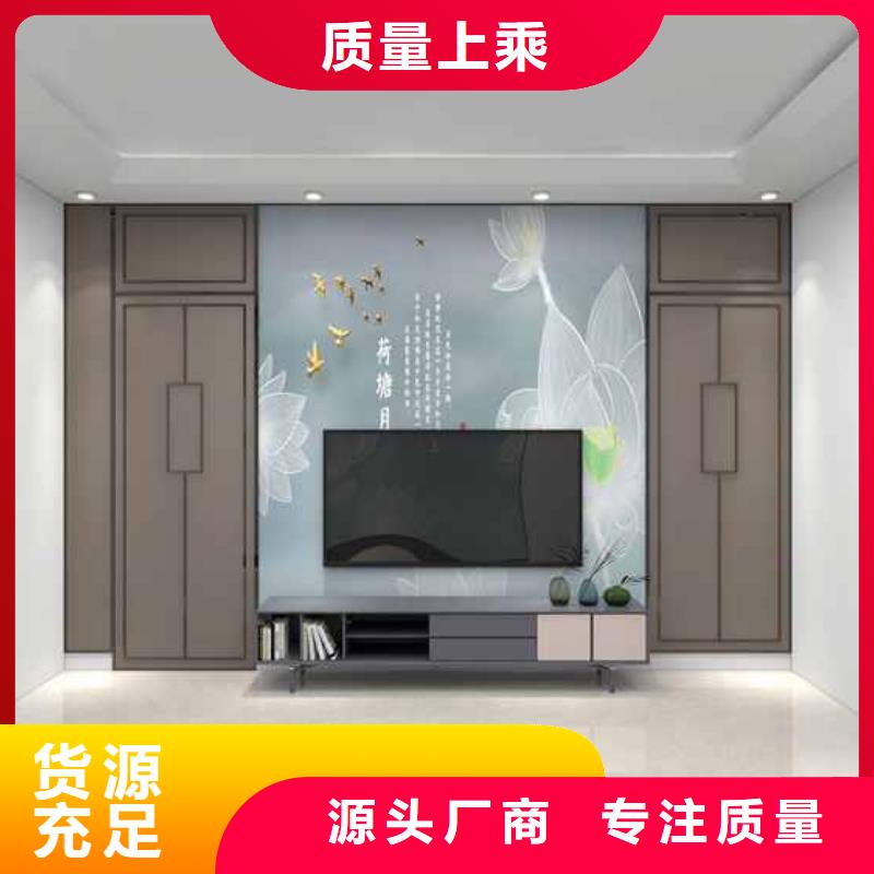 護墻板包工包料多少錢一平方專業供應商