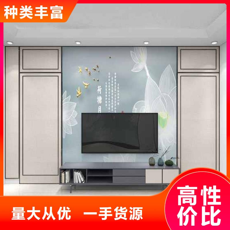 護墻板什么材質的環(huán)保廠家價格