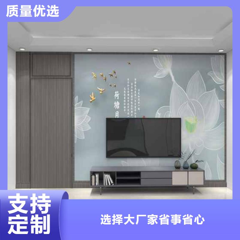 甄選：竹木纖維集成墻板價格不同怎么認別廠家