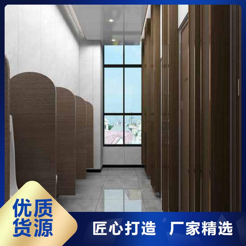 竹木纖維集成墻板十大品牌質保2年