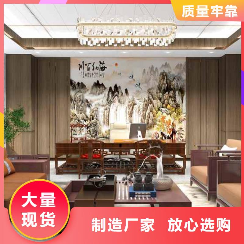 護墻板包工包料多少錢一平方專業供應商