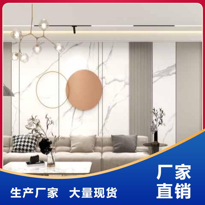 竹木纖維集成墻板裝修到底好不好-生產廠家