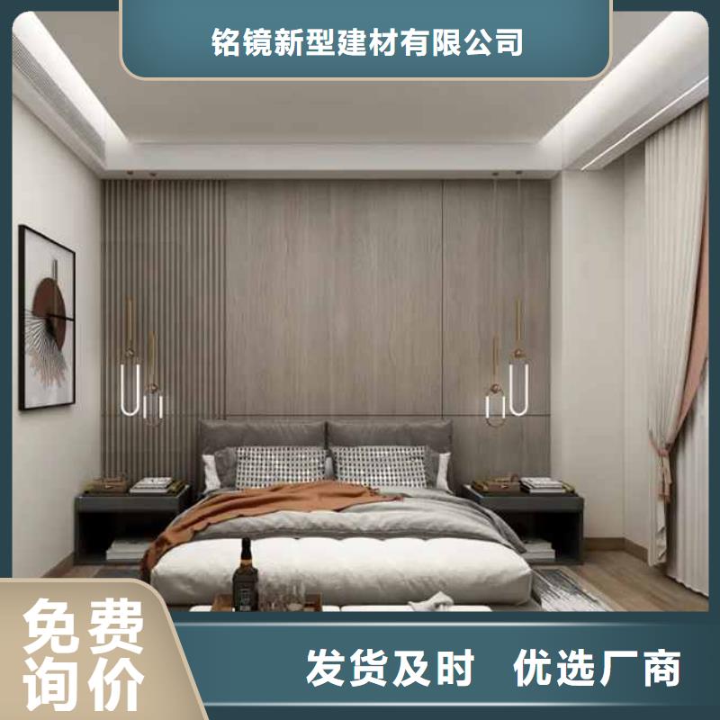 竹木纖維集成墻板十大品牌-公司歡迎您！