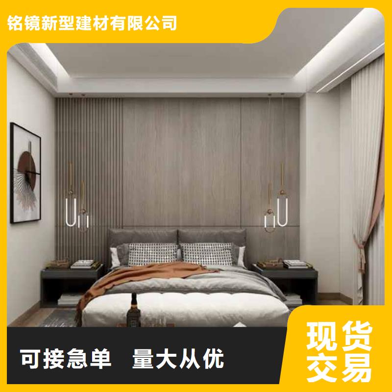 經驗豐富的竹木纖維集成墻板多少錢一平方生產廠家