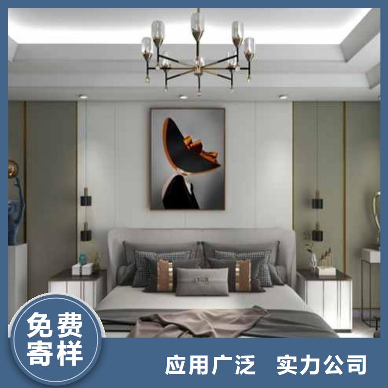 快裝集成墻板價格、快裝集成墻板價格生產廠家_大量現貨