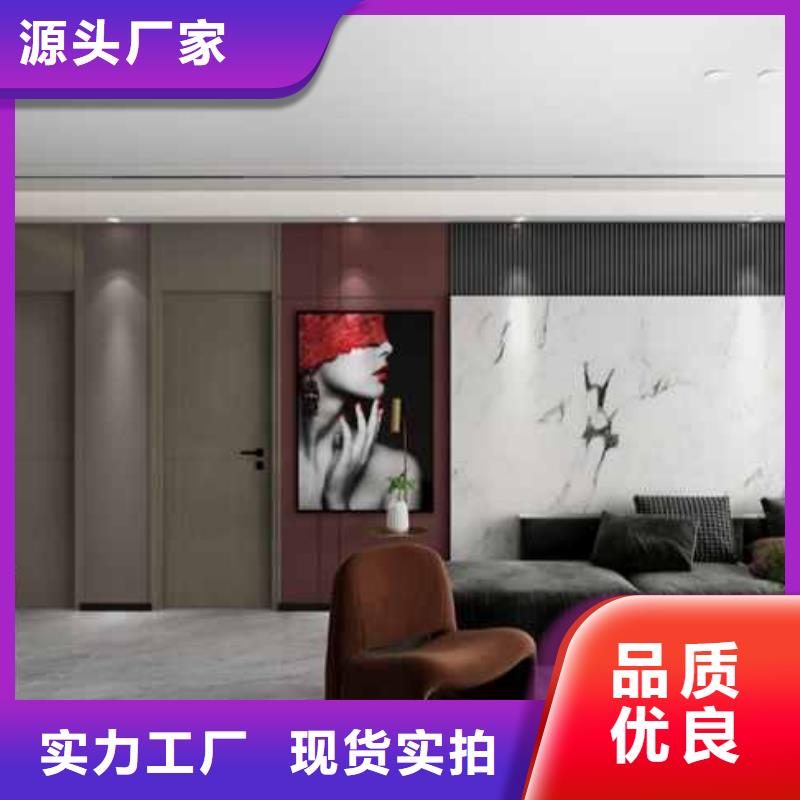 家裝護墻板品牌十大排名-常規貨源當天發出