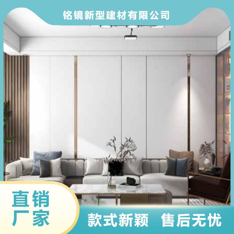 竹木纖維集成墻板-方形鋁合金雨水管廠家