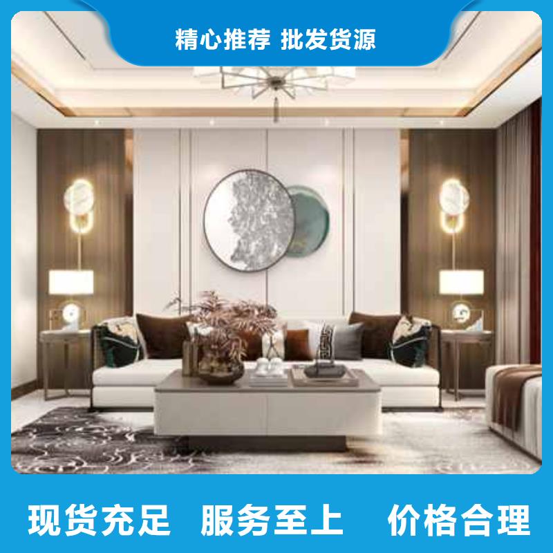 竹木纖維集成墻板-【成品檐溝】?jī)?yōu)良材質(zhì)