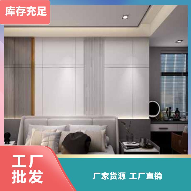 集成墻板裝修效果圖低價保真