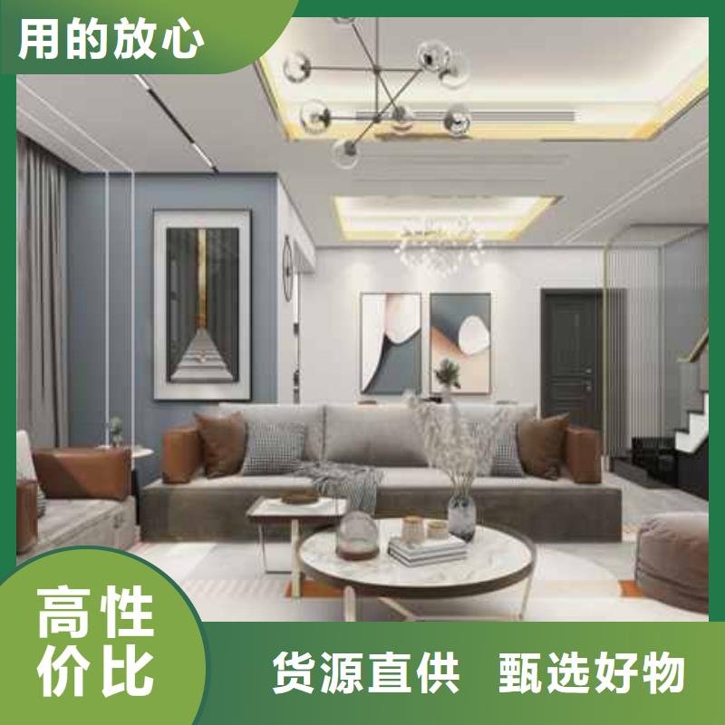 竹木纖維集成墻板廠家