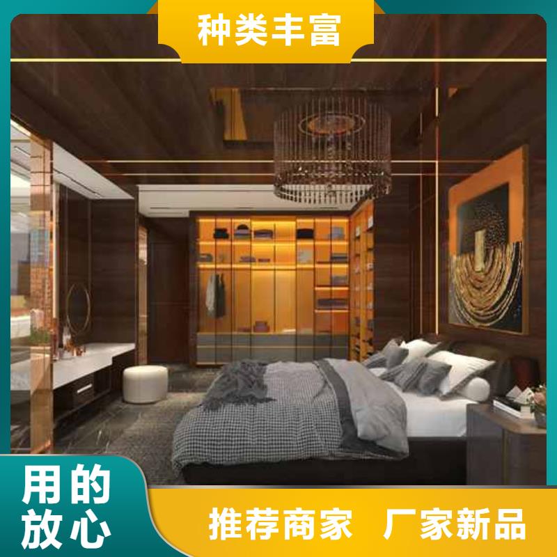 木飾面墻板優缺點貨源