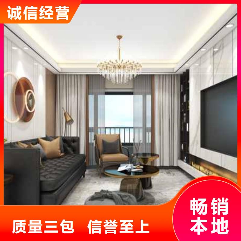 竹木纖維集成墻板品牌排行榜定制價格
