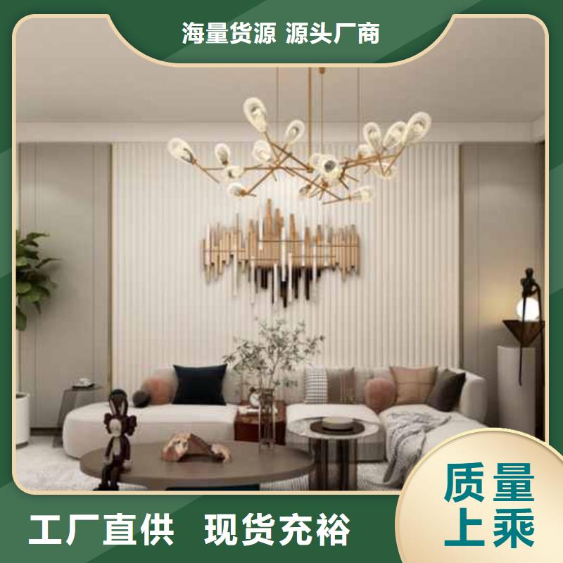 供應批發墻板效果圖片大全-省錢