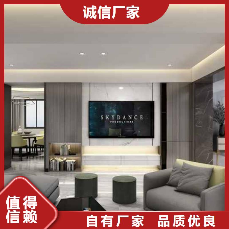 竹木纖維集成墻板防潮護(hù)墻板廠家現(xiàn)貨批發(fā)