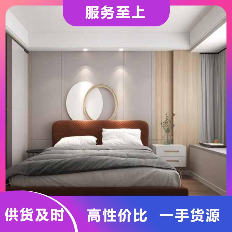 竹木纖維集成墻板多少錢一平方-廠家熱銷