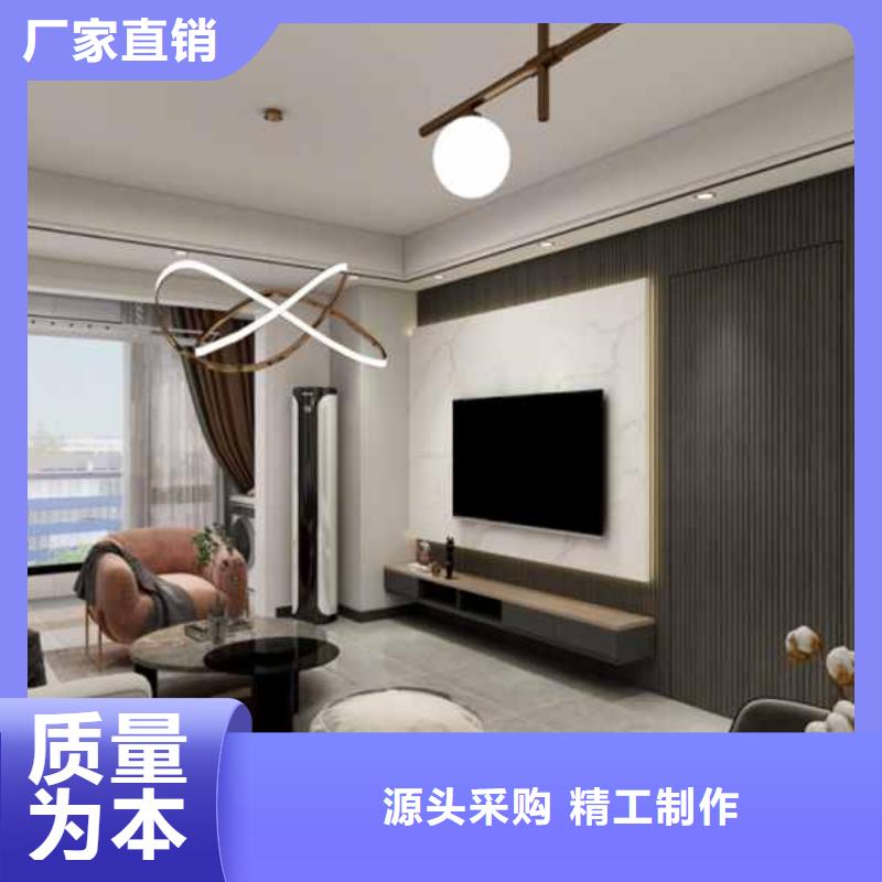 #全屋整裝集成墻板廠家#量大從優(yōu)