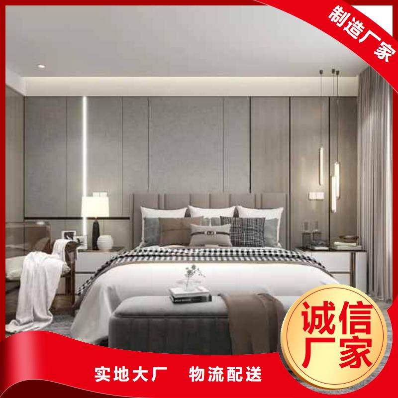集成墻板廠家聯系電話-實力商家