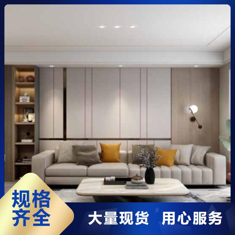 竹木纖維集成墻板屋檐排水質(zhì)量?jī)?yōu)價(jià)格低