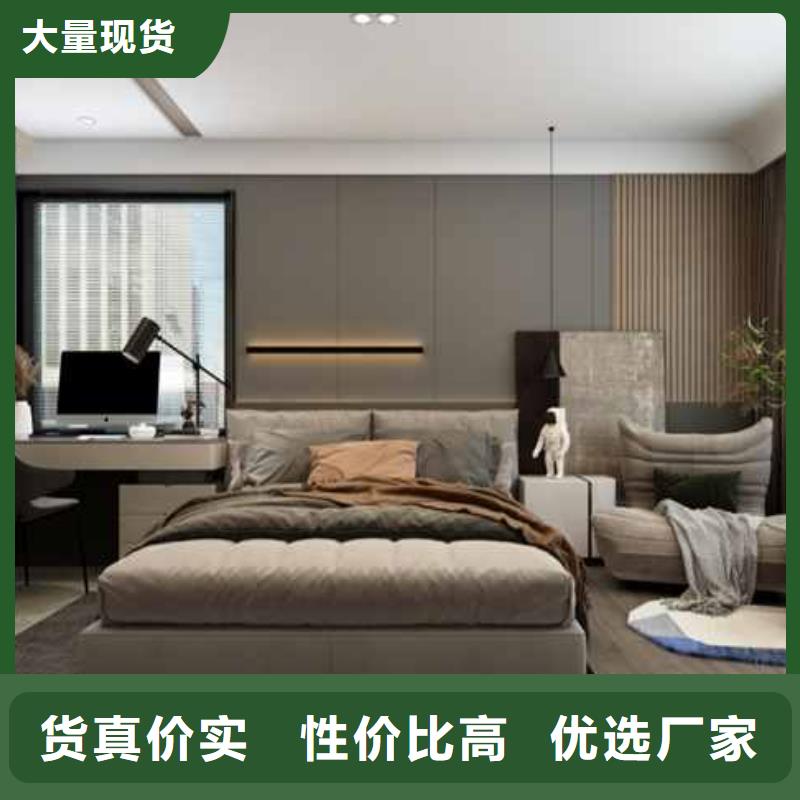 竹木纤维集成墙板防潮护墙板真材实料