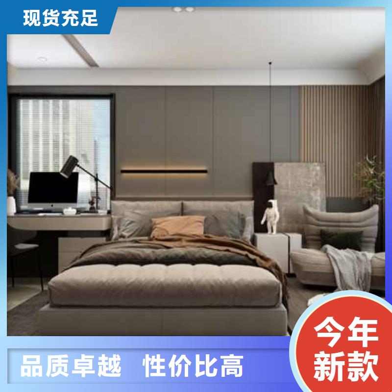 優(yōu)質(zhì)護(hù)墻板品牌十大排名的生產(chǎn)廠家
