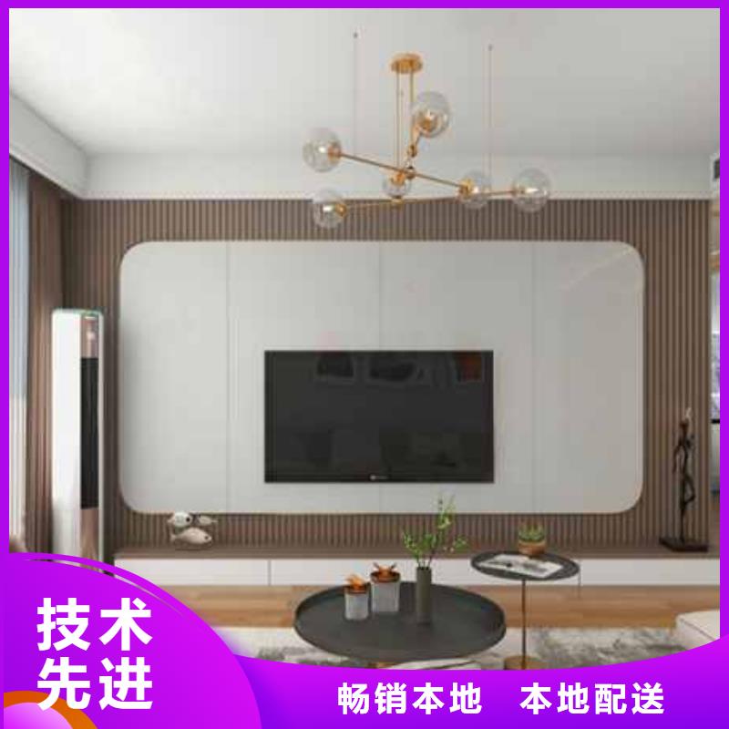 護(hù)墻板什么材質(zhì)的環(huán)保現(xiàn)貨報(bào)價(jià)