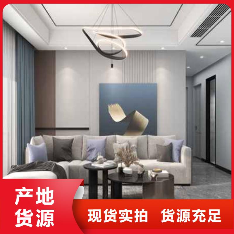 【圖】竹木纖維護墻板的缺點是什么生產廠家