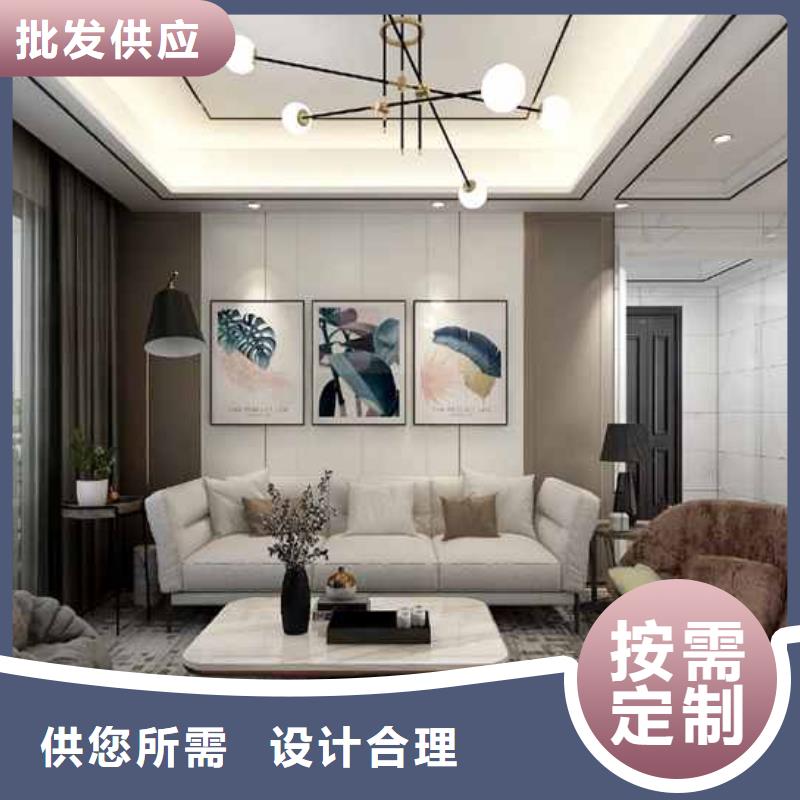 竹木纖維集成墻板竹炭大板優良工藝