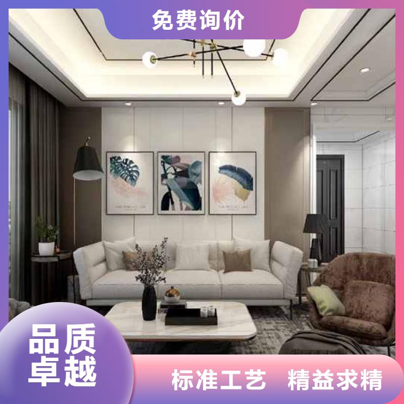 竹木纖維集成墻板【【成品落水管】】廠家售后完善