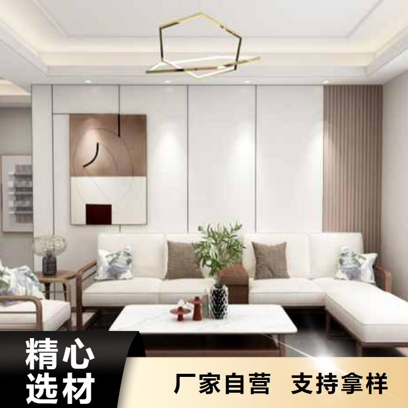 毛坯房集成墻板裝修好嗎包你滿意