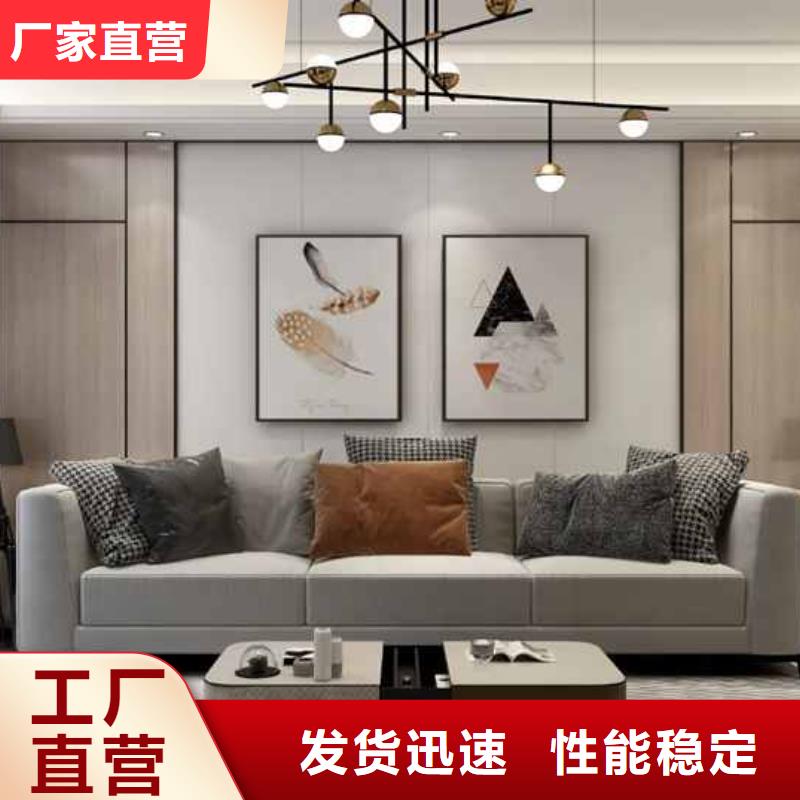 家裝硬裝實(shí)力老廠