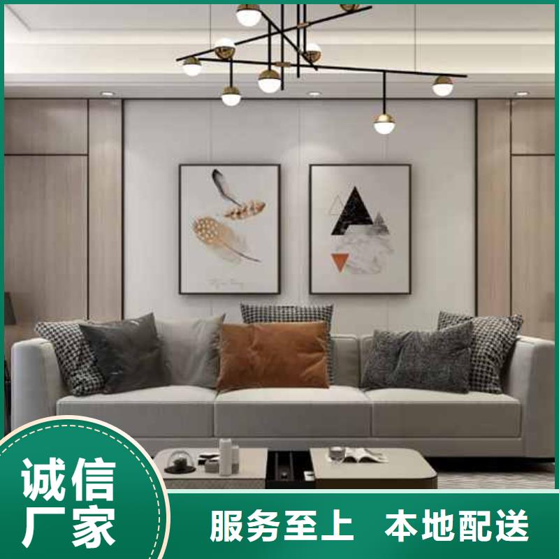 快裝集成墻板質量施工方案