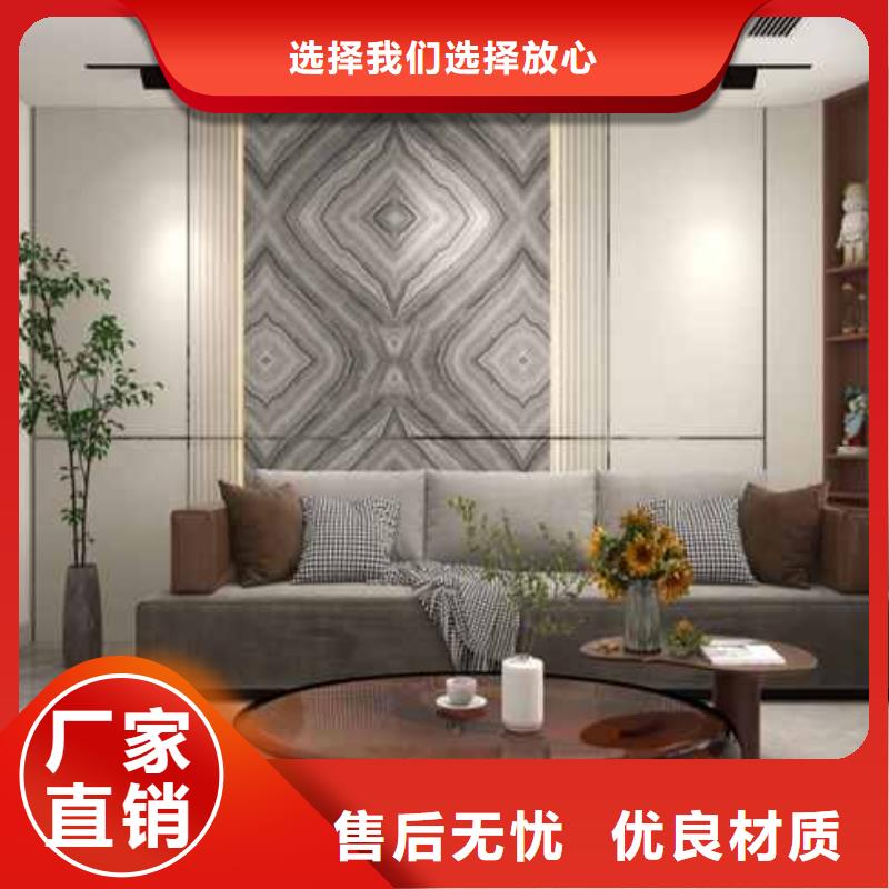 無(wú)縫墻板好還是有縫墻板好限時(shí)優(yōu)惠