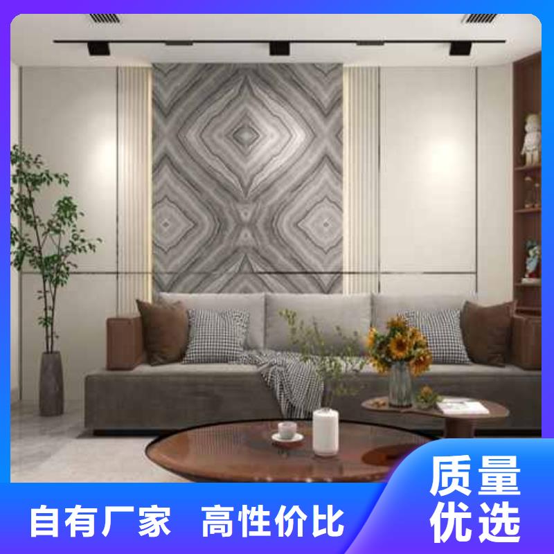 附近竹木纖維集成墻板廠工廠直銷