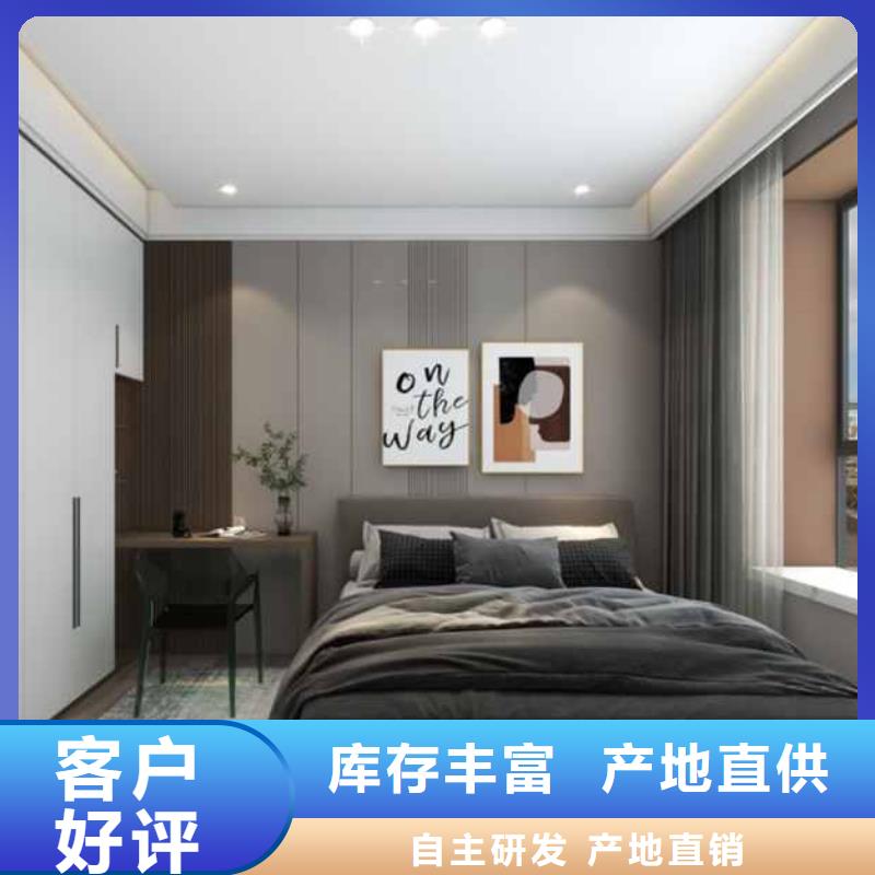 竹木纖維集成墻板【防潮集成墻板】廠家