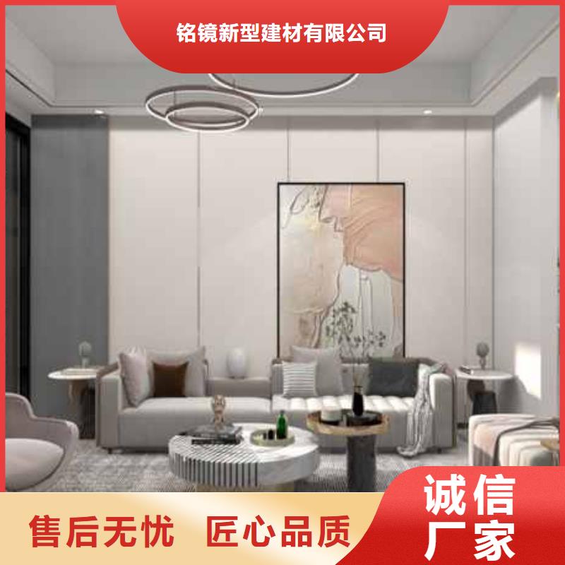 竹木纤维集成墙板铝合金成品接水槽不只是质量好