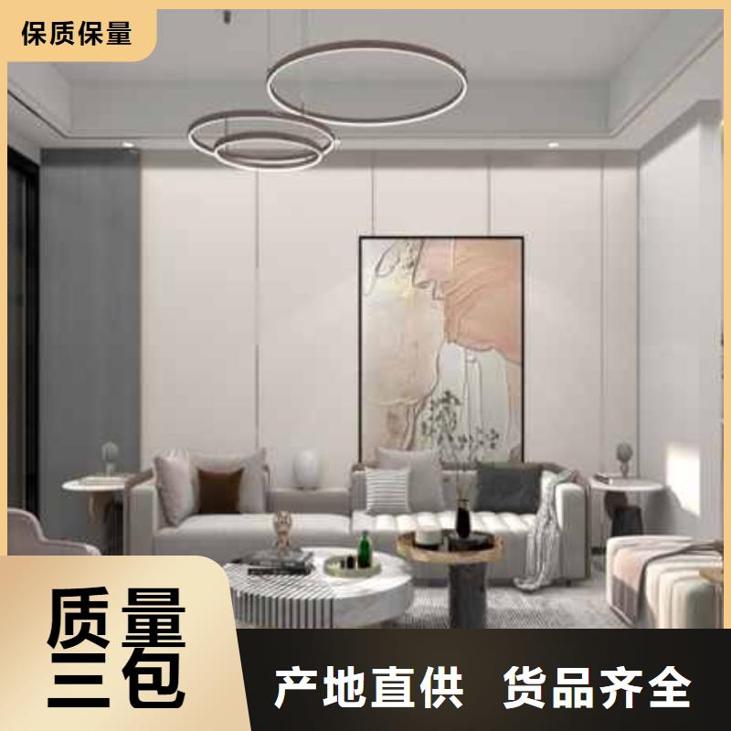 訂購集成墻板多少錢一個平方怎么選？