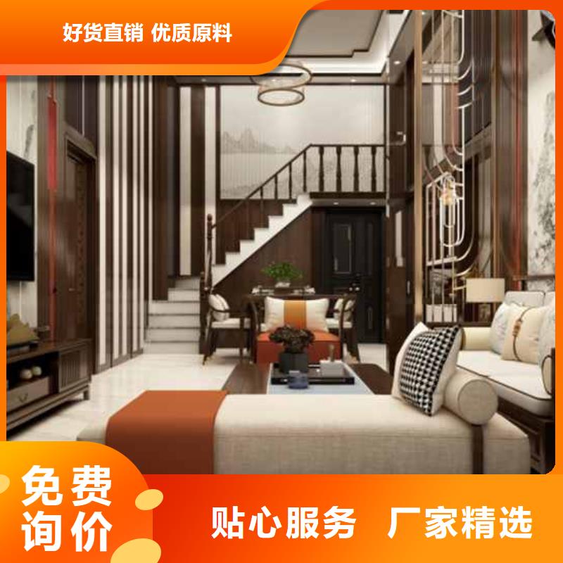 竹木纖維集成墻板涼亭木屋鋁合金天溝設(shè)計(jì)合理