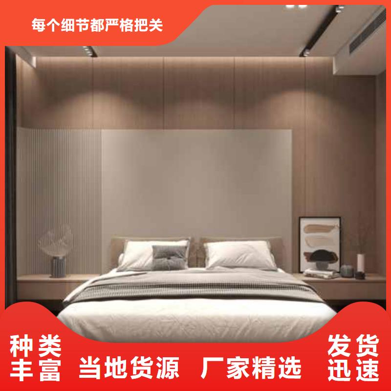 竹木纤维集成墙板竹木纤维护墙板认准大品牌厂家