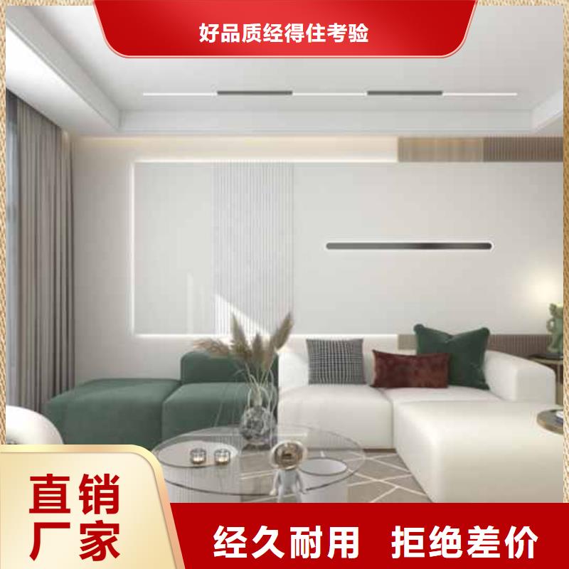 毛坯房直接用墻板裝修便宜嗎-口碑