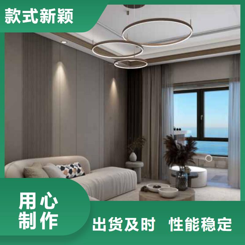 護墻板什么材質的環保大型生產基地