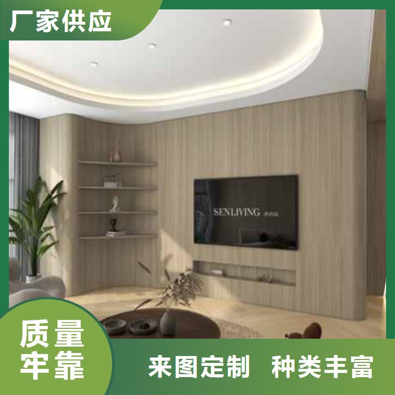 有現貨的竹木纖維集成墻板十大品牌廠家